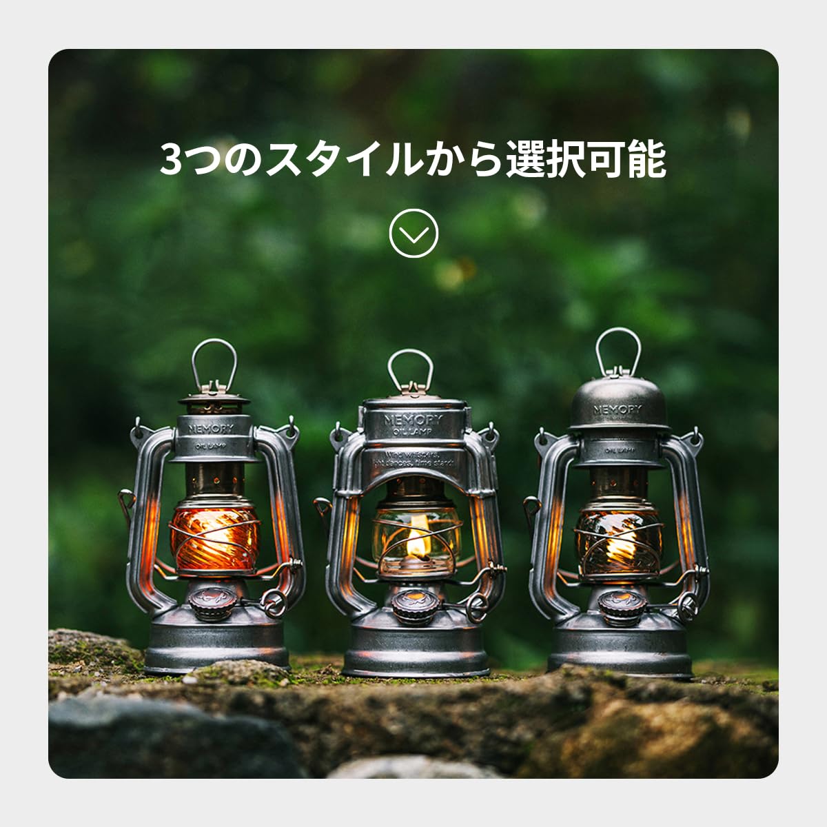 Amazon.co.jp: Thous Winds オイルランタン ランタン パラフィンオイル